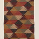 2.5 x 4 jute handwoven kilim runner carpet, rug, 75 x 120 cm