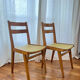 Vintage chairs in wood and skai legs from the 1950s