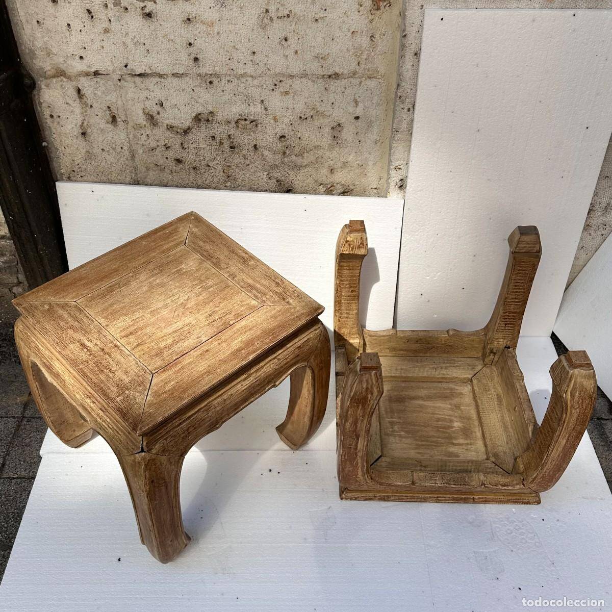 2 tables d'appoint en bois d'orme, Chine années 50