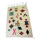 Petit Tapis Azilal 150 CM
