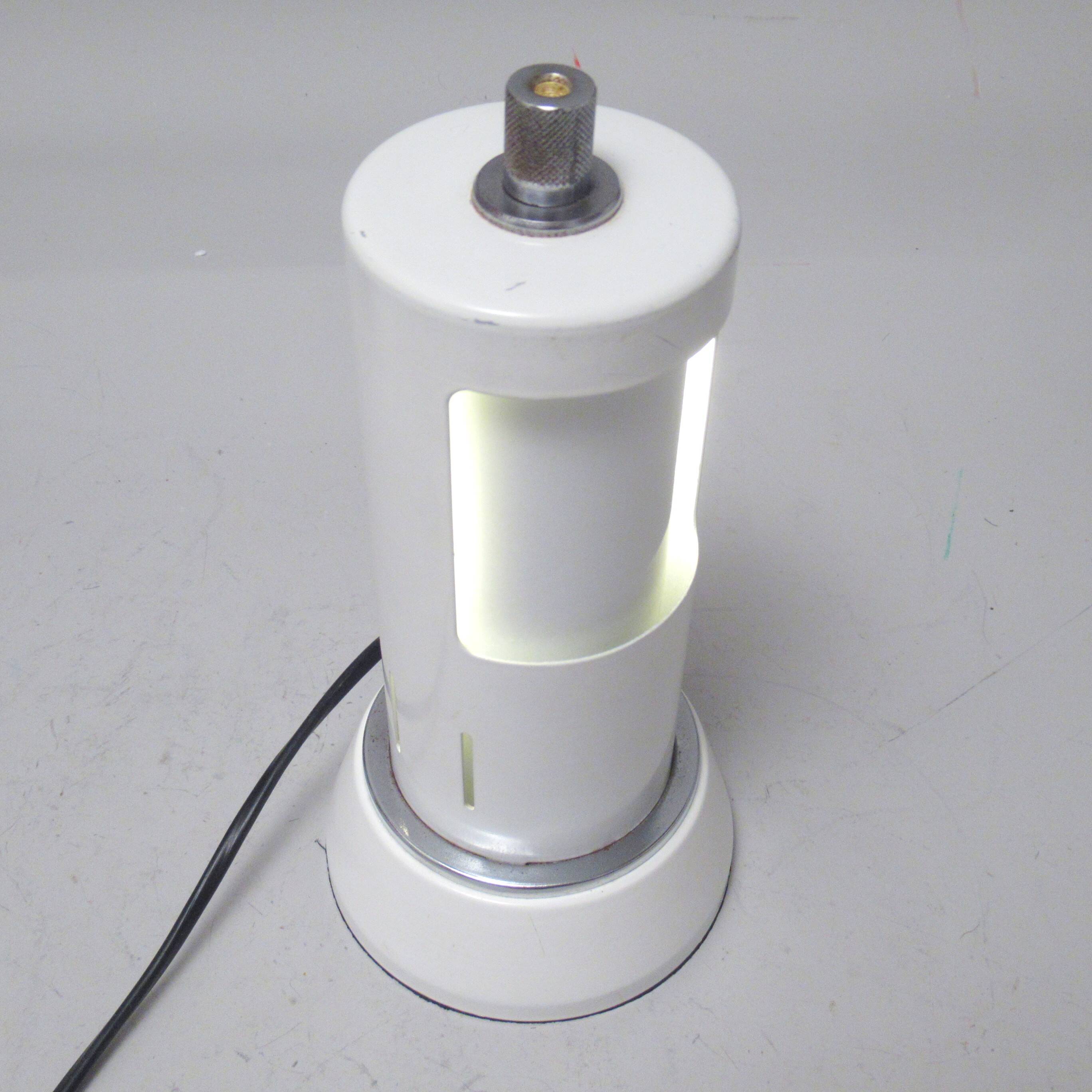 Italian Faro lamp with a swivelling shade from the 1960s.