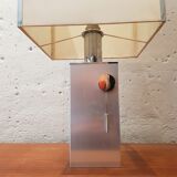 Vintage brushed aluminum lamp, space age, 1970s
