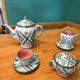 Humbert Pittari coffee service set in Vallauris