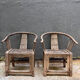 Pair of antique Chinese armchairs in patinated wood