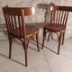 Pair of bistro chairs 5 bars Czechoslovakia 1950