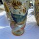 Vase Hubert Béquet Art Nouveau or fin