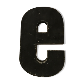 Old letter signs zinc iron E 23 cm industrial