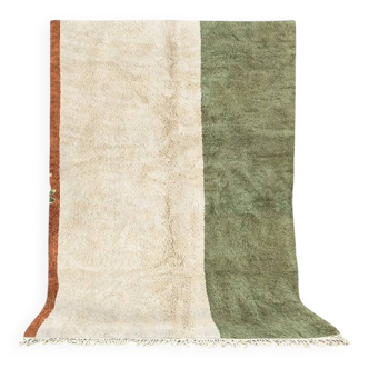 Tapis AZILAL en lain 150cmx250cm