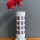 Alka Bavaria Vase on square base 1960s