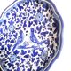 Earthenware bird dish from Deruta, Italy
