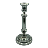 Silver metal candle holder