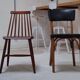 Chaises vintage
