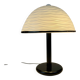Lampe de table Murano, 1980s