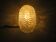 Mid-century oval wall lamp, Belgium 1960-1970