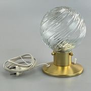 Table lamp 60/70