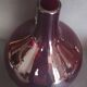 Vase vintage verre soufflé Ikea Salong Johanna Jelinek