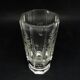 Art Deco vase, crystal, Moser, Czechoslovakia, 1930s