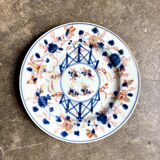 Assiette plate Compagnie des Indes décor Imari en porcelaine peinte à la main, XVIIIème s., n°1