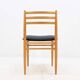 Ensemble de quatre chaises de salle à manger des années 1970, design scandinave.