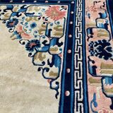 Vintage Square Carpet Art Deco from Beijing China