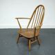 Ercol armchair - vintage