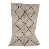 Handmade Moroccan Berber Rug 255 X 150 CM