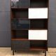 Vintage library/showcase,