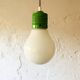 Suspension in opaline and green metal, Italy, 1960.