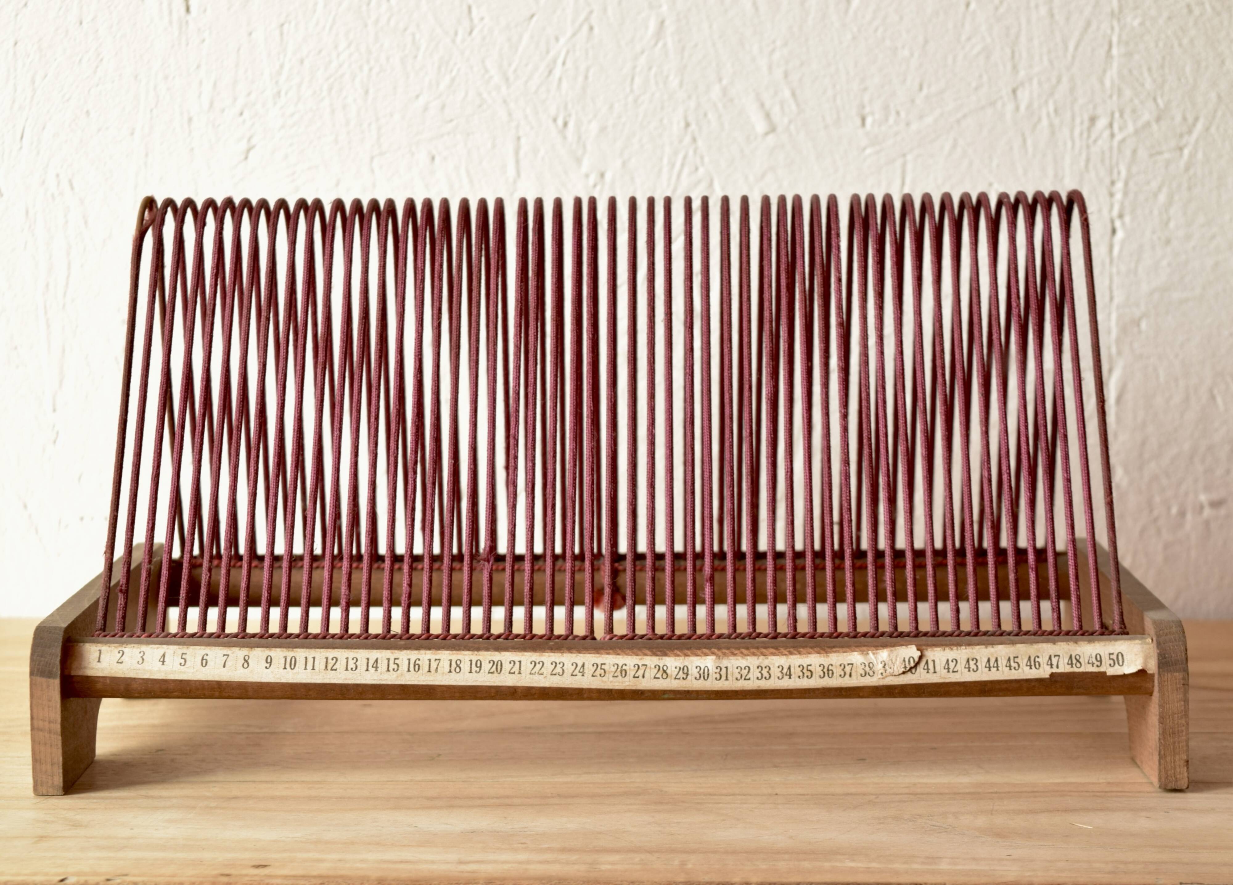 Vintage record holder for 50 vinyls - 1960s