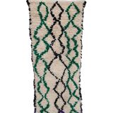Azilal Vintage Carpet 72 x 168 cm