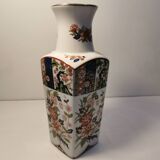 Vintage Japanese porcelain vase Imari floral cobalt red green