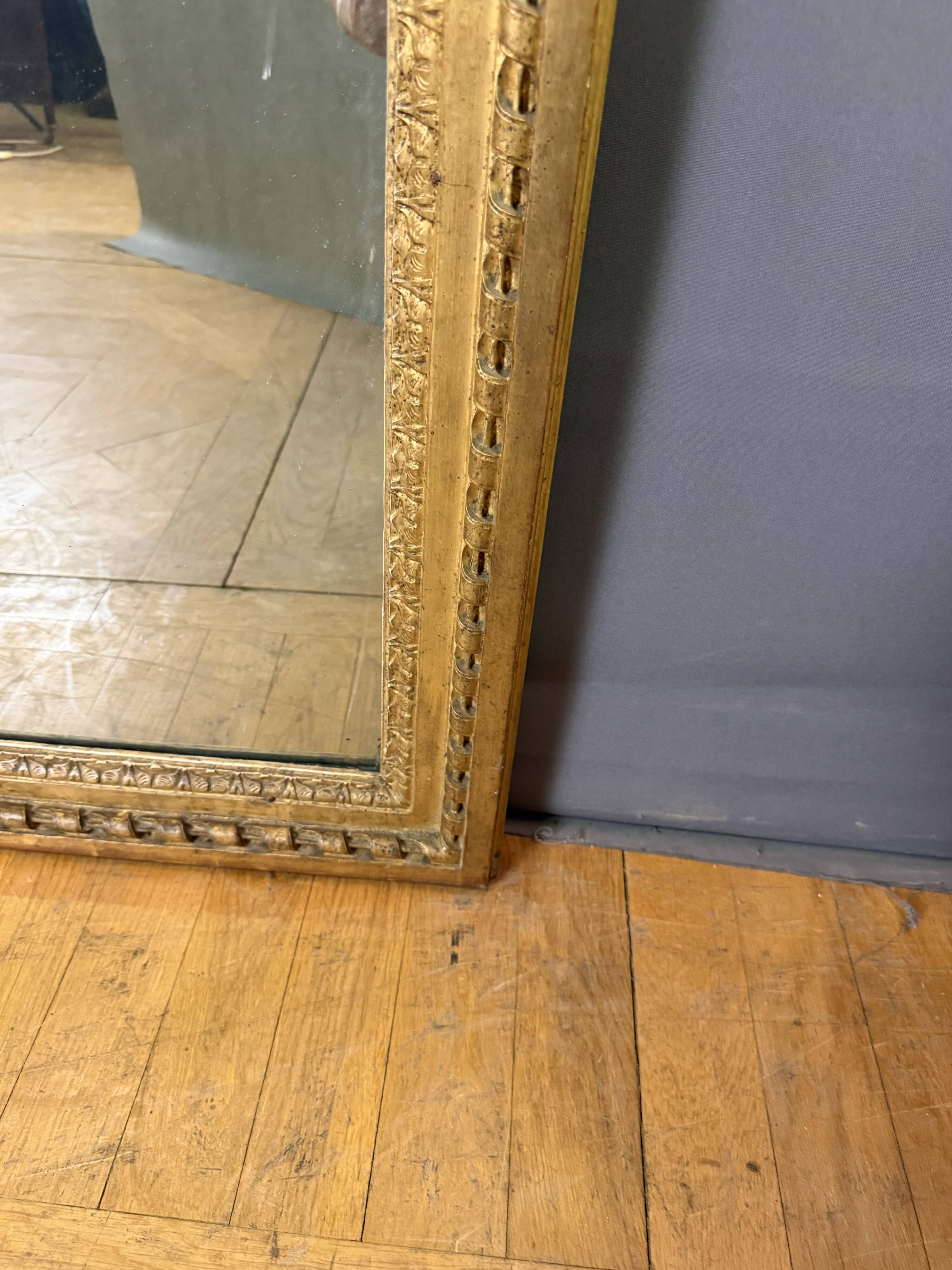 Miroir Louis XVI en Bois doré XVIII ème