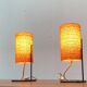 Mid-century string table lamp, 1960s, set of 2