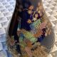 Limoges porcelain vase cobalt blue peacock motif orientalist flowers