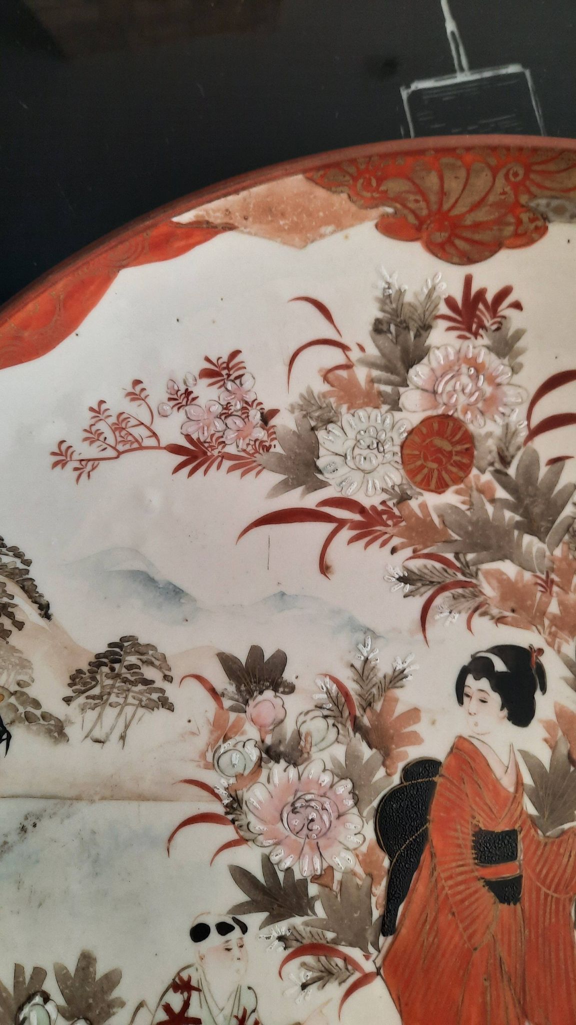 Plat creux japonais en céramique