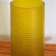 Vintage glass vase