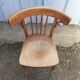 Bistro chair
