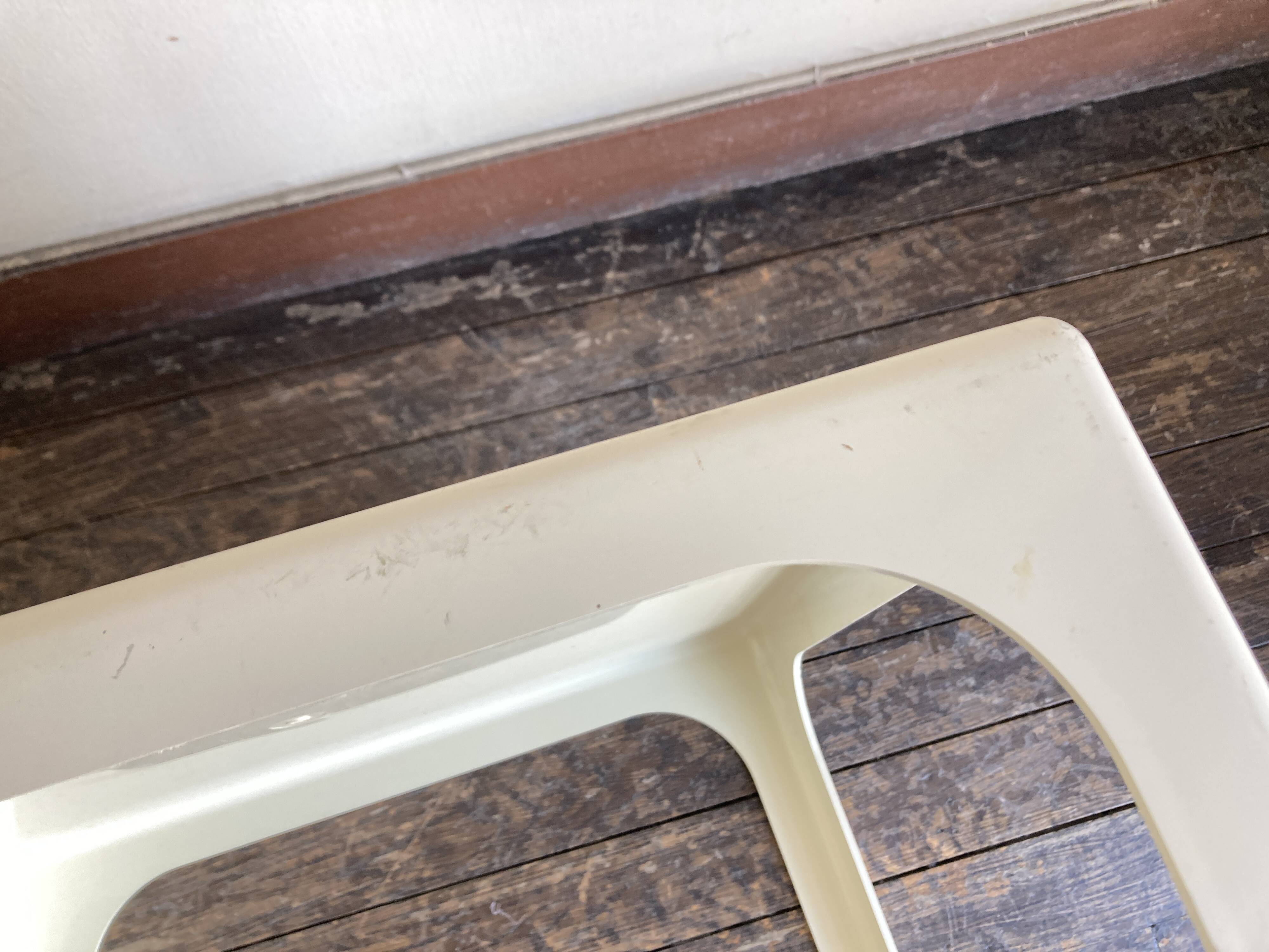 Space age coffee table Flair for Prisunic 1970 white
