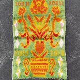 Berber carpet boujaad
