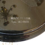 Flower tray origin Russia