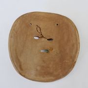 Mexican terracotta mask, Mexican folk art, 1970s
