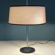 1950s table lamp