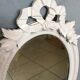 Mirror - 55x38cm