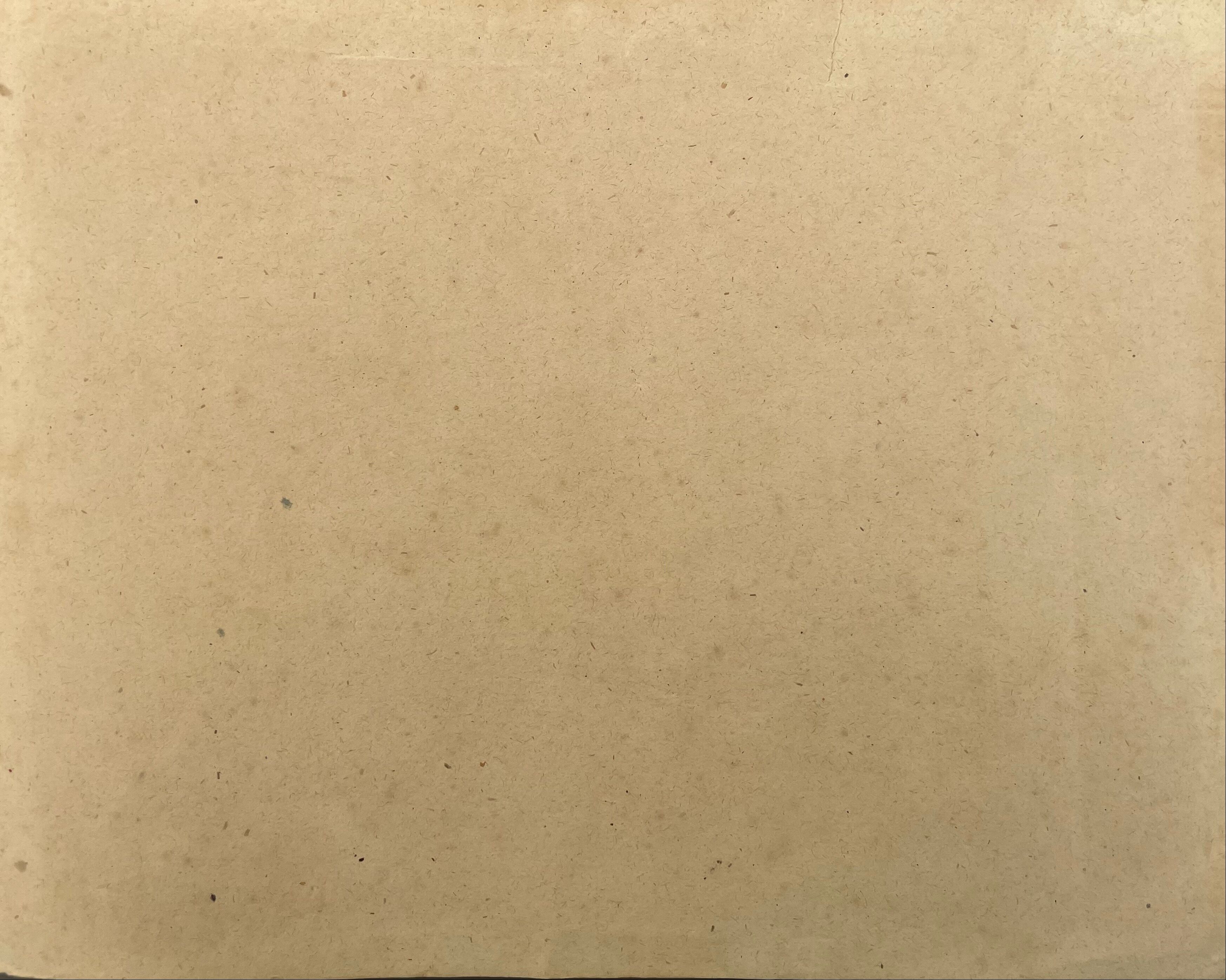 Painting landscape church Germigny-des-Prés 1854