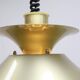 Vintage hanglamp Lyfa