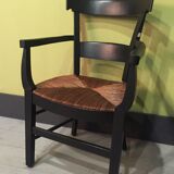 Chair mulched black lacquered cherry (brown mulch)