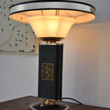 Lamp jumo model sirène 40