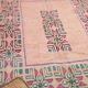 Pink Vintage Moroccan Rug 176 x 259 cm - Berber Rug Handmade - Wool Rug