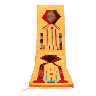 Tapis berbère marocain couloir Boujaad 314 x 80 cm Neuf