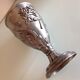 Art Deco style cup vase